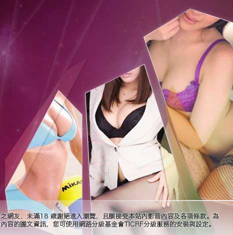 北部人聊天室大胸部美女圖